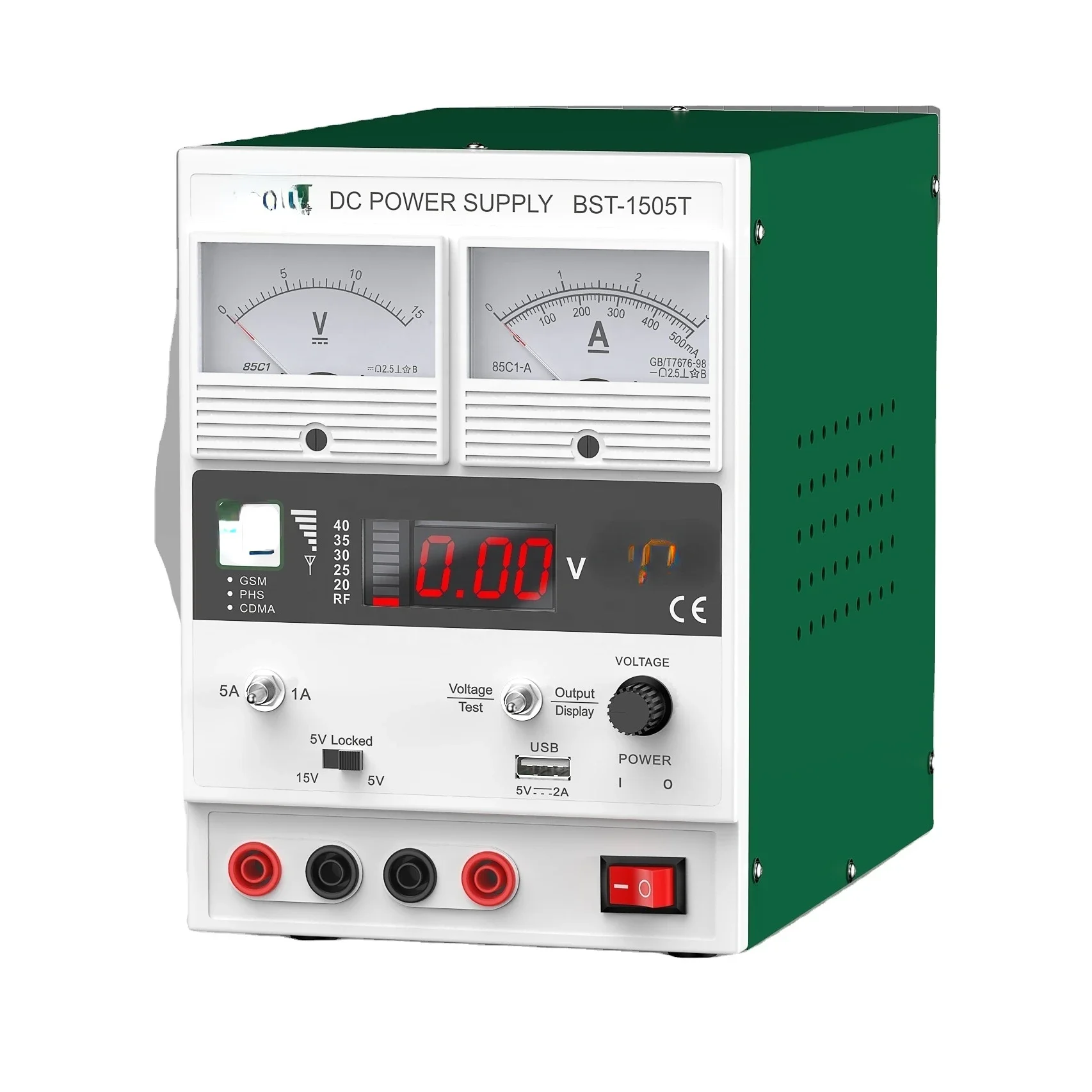 Dc Regulated Power Supply And Charger 15v 5a  Stable Output Voltage With High-Power Pure Copper Transformer