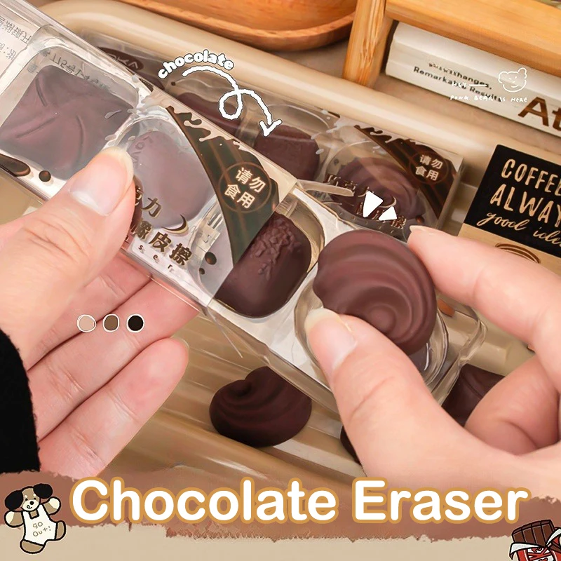 4Pcs Creative Cute Simulated Chocolate Eraser Student Rubber Eraser Kawaii Stationery Drawing Rubber Office Supplies Gifts