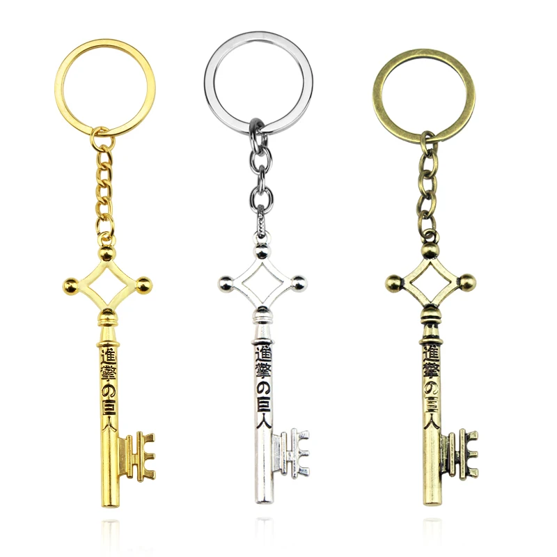 سلسلة مفاتيح أنيمي هجوم على تيتان للنساء والرجال ، أجنحة استكشاف الحرية فيجن كوسبلاي ، حلقة مفاتيح بدلاية مراوح ، حقيبة ظهر هدية مجوهرات