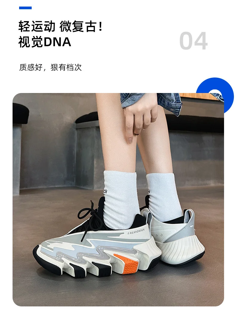 New Marathon Air Cushion Men's Running Shoes Women's Breathable Comfort Athletic Trainers Marathon Sport Lightweight Sneakers