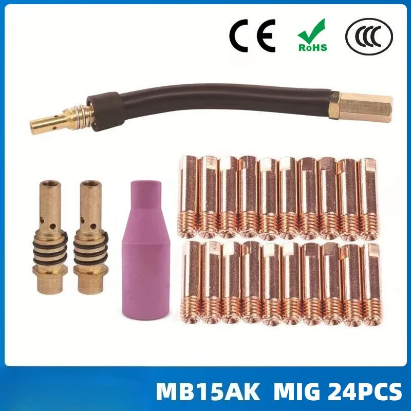 

MB15AK protective nozzle MB15 conductive nozzle protective nozzle 24PCS
