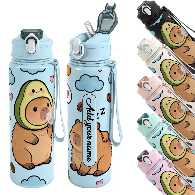 750ml Custom Name Cute Capybara Avocado Leakproof Reusable Sports Water Bottle for Gym Hiking Cycling School Unique Friend Gift