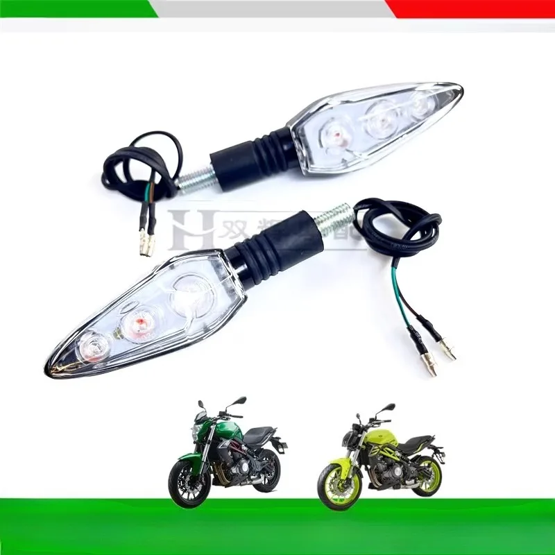 For Benelli TNT 300 302S TNT250 BN250 Turn Signal Light Motorcycle Indicator Blinker Motorcycle Turn Signal Lamp Turn Light