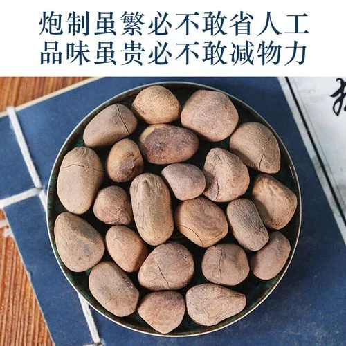 

5pcs 0.8M 32P 3.175 5mm 11T--35T Hardened Steel Pinion Gear Motor Gear For 1/8 1/10 RC Model Car