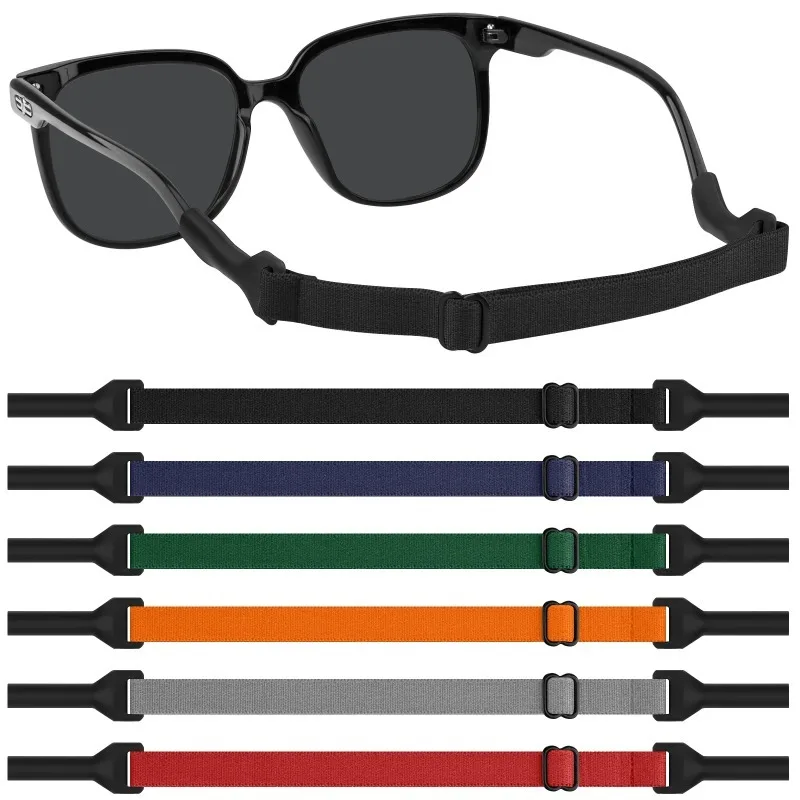 1-6Pcs Adjustable Anti-Loss Elastic Eyeglass Retainer Cord, Sports Glasses Chain Lanyard for Kids Adults