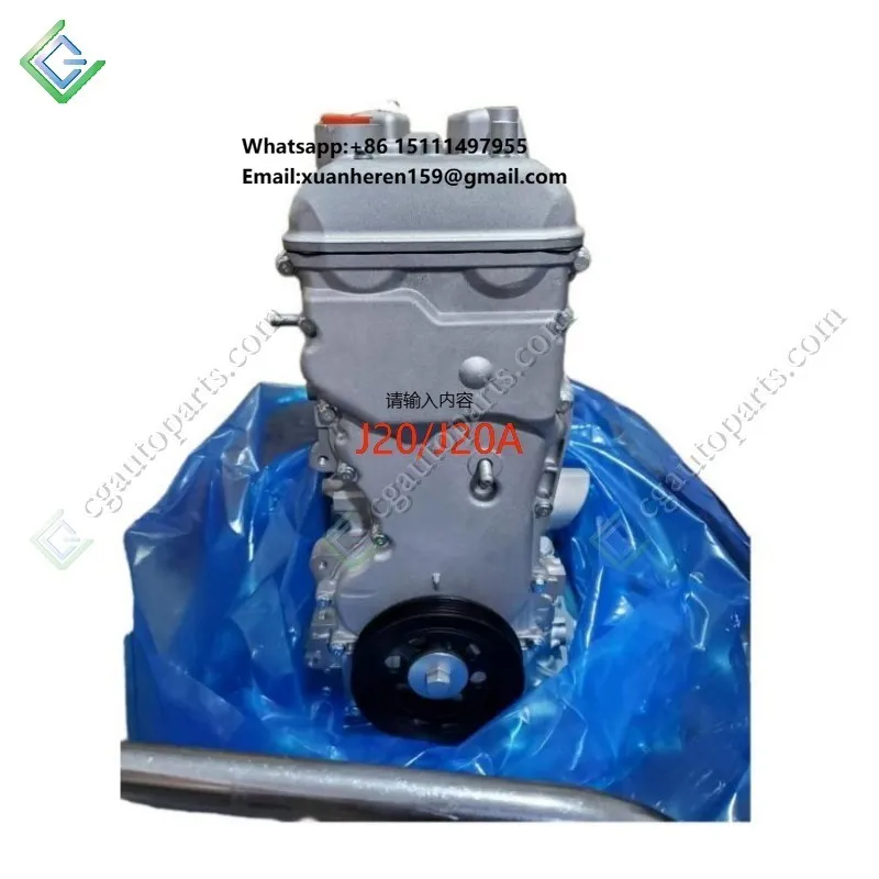 CG Auto Parts - Nuevo Motor de Gasolina 2.0L J20 J20A, Bloque Largo de Motor para Suzuki Escudo, Grand Vitara, SX4, Aerio, Liana