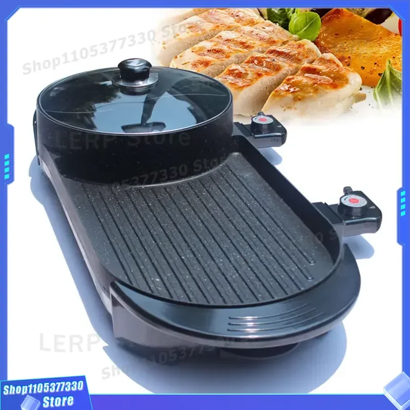 Electric Hot Pot Grill Double Flavor Barbecue Machine Indoor BBQ Cooker Portable Heating Plate for Home Kitchen Party Use