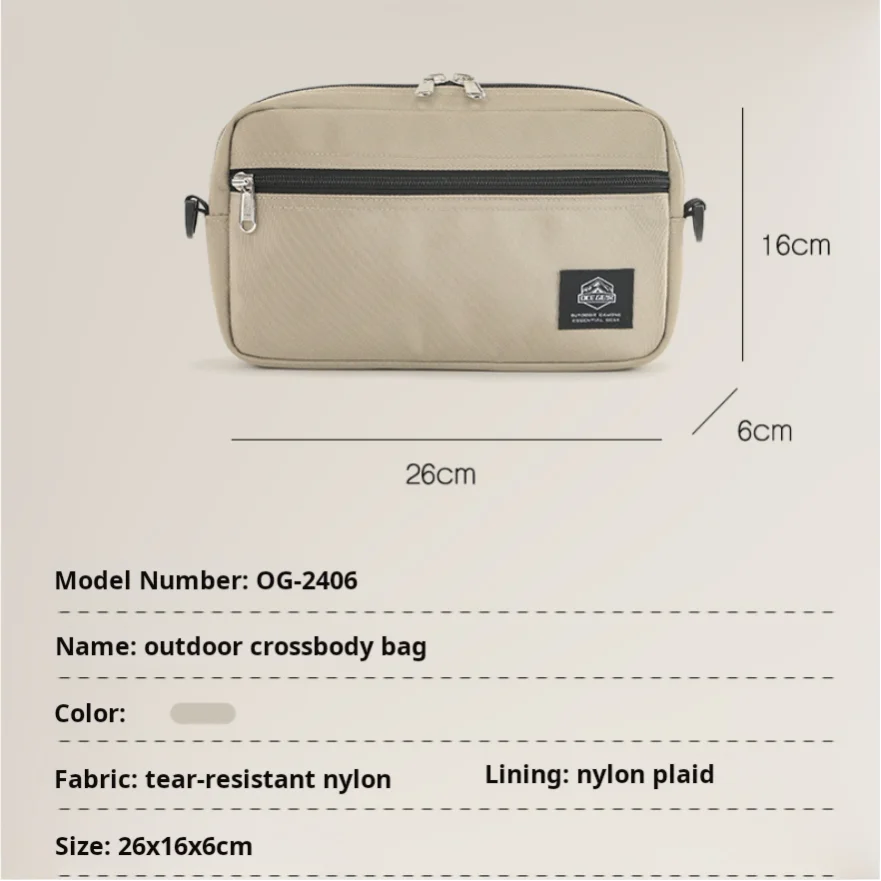 

Bag Og 2406 Nylon 18cm Zipper Guangdong Sports Sport Bags Covers Pepper Spray Safety On Sale