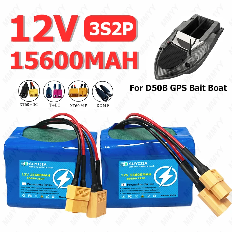 11,1V 12V 15600mAh D50B GPS Köderboot 18650 Lithium-Ionen-Akku für Aufzug-Gegensprechanlage Video-Türklingel Notbeleuchtung Notfallbeleuchtung