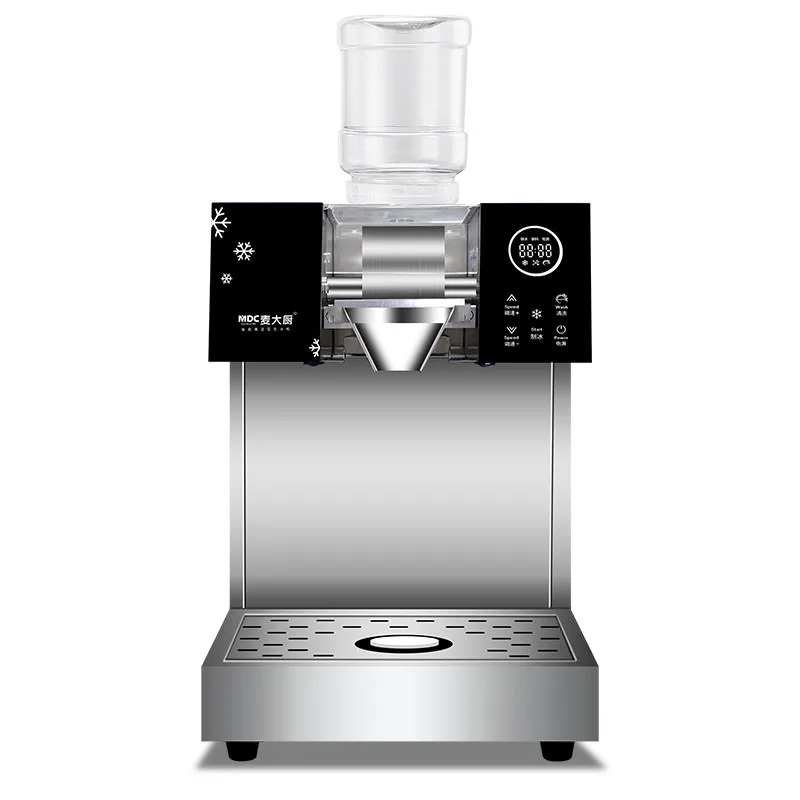 

Commercial Cube Ice Machine 250lb 300kg Large Capacity Ice Maker For Milk Tea Shop Bar Restaurant