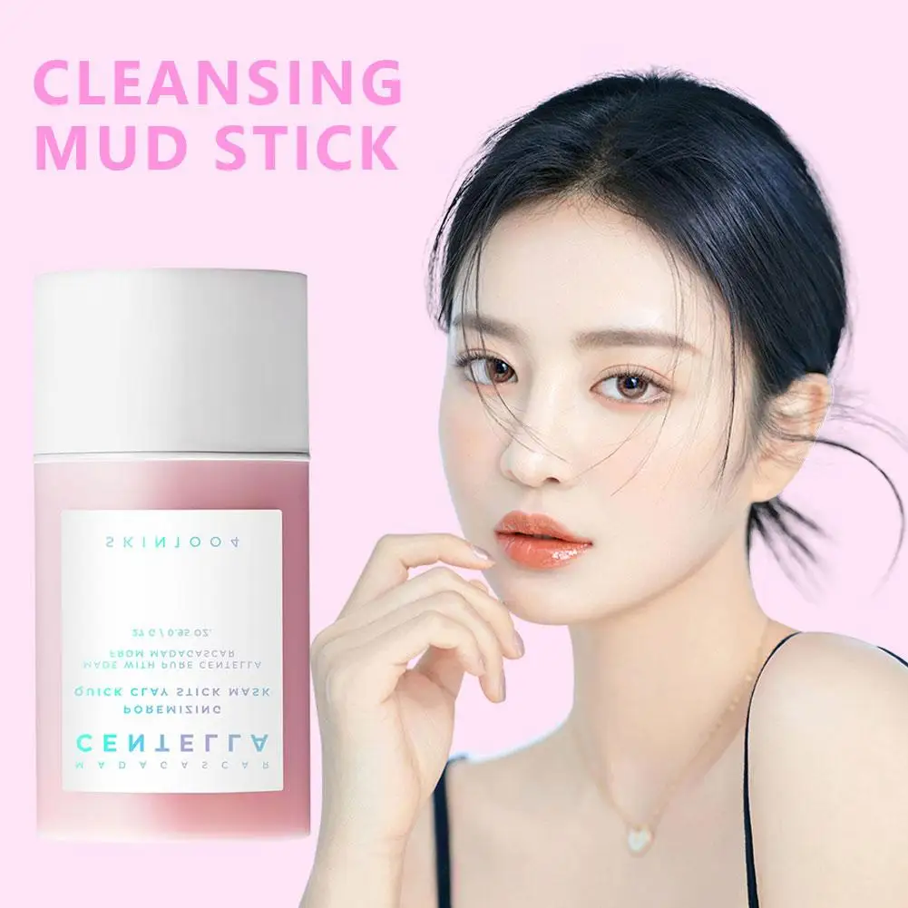 Pink Salt Facial Cleansing Mud Stick Soften Old Keratin Clean Pores Skin Softening Moisturizing Improve Skin Texture Solid Mask image 2