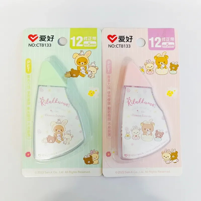شريط تصحيح من AIHAO-Kawaii Rilakkuma ، أدوات مكتبية للهدايا ، جائزة للطلاب ، مستلزمات مكتب المدرسة ، 12m x 5 ، CT8133 ، 2