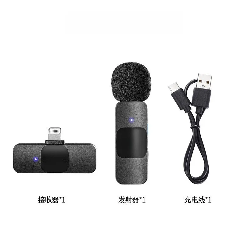 Wireless microphone collar clip type, mobile phone clip recording radio one for two