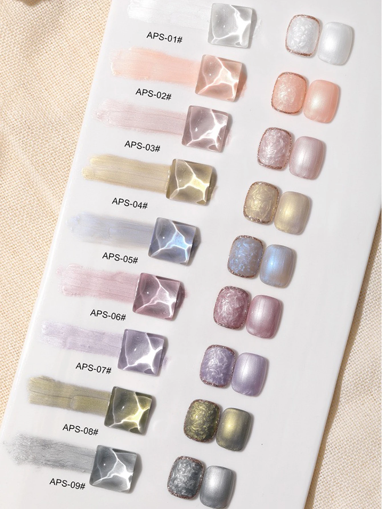 1/9PCS 2025 New Nail Polish Whitening Phototherapy Sparkling Pearl White Shell Fine Glitter Aurora Shell Thread Gel Nail Polish