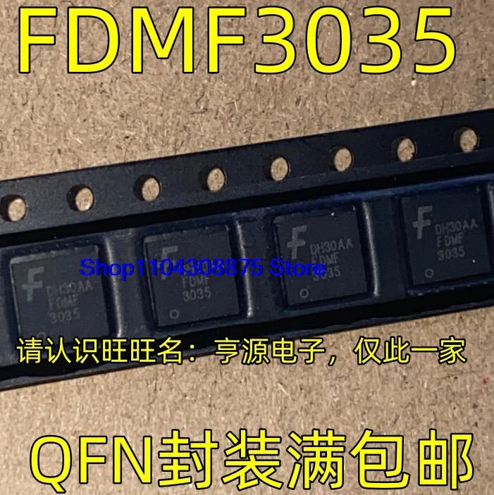 （5PCS/LOT）FDMF3035 QFN IC