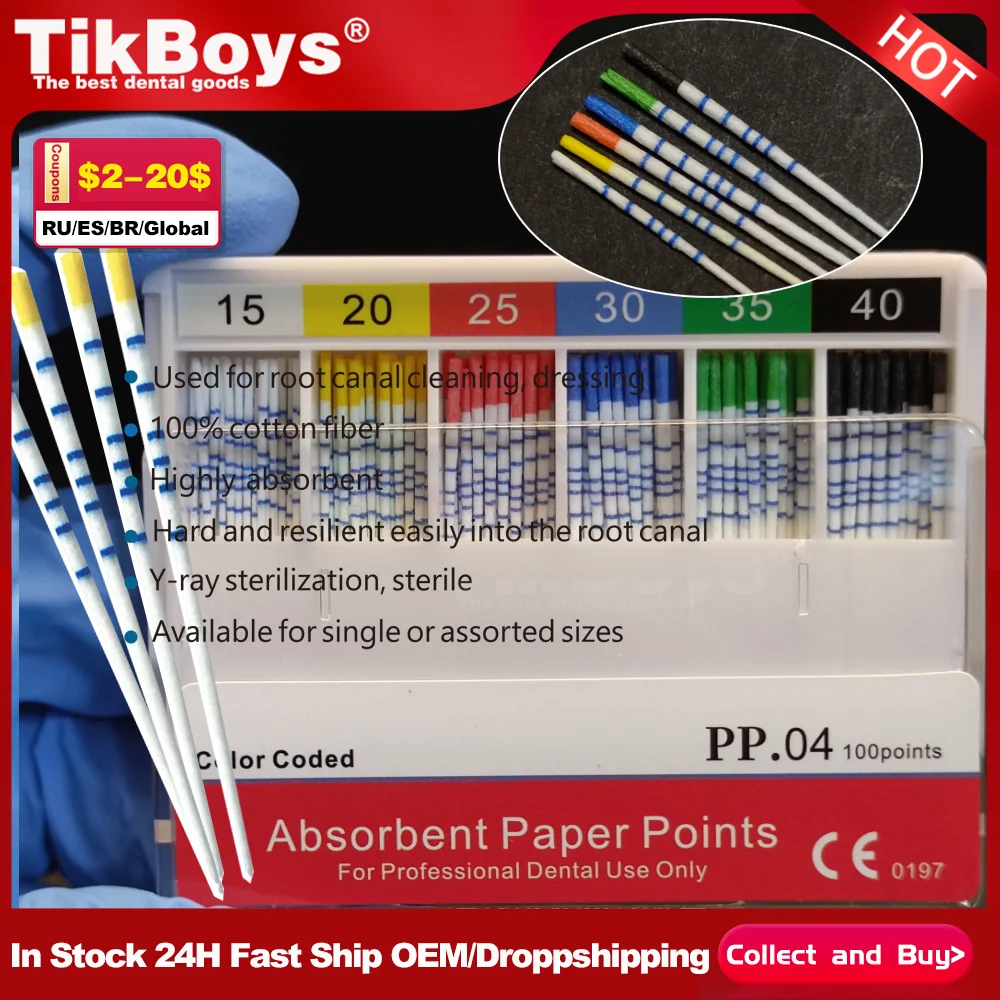 

ПП04 45-80 15-40 # Стоматологические впитывающие бумажные наконечники, стерильные эндодонтические бумажные наконечники смешанного размера для корневых каналов, материалы для наполнения стоматологии