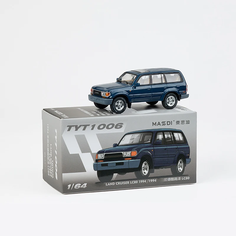 Diecast 1:64 Scale Land Cruiser LC80 1994 Alloy Car Model Finished Product Simulation Toy Collection Gift Static Model Display