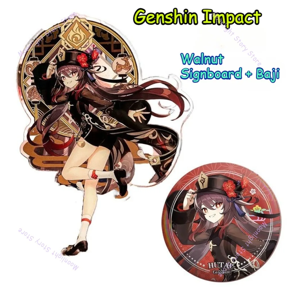 جينشين إمباكت أنيمي الطرفية حامل الجوز شارة قلادة فونينا الجنود المتناثرة ثمانية الآلهة الطفل ناشيدا الحلي هدية