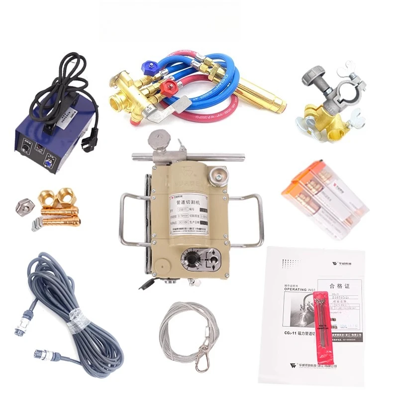 Magnetic PipeCutting Machine Dual purpose Diagonal Cutting Machine220VIndustrial Metal PipeCutting Machine Pipeline Construction