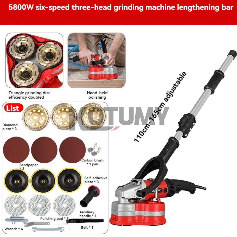 220V Concrete Wall Rough Grinder Wall Grinding Machine Epoxy Paint Floor Grinding machine Dust-free Clean Ground Grinding