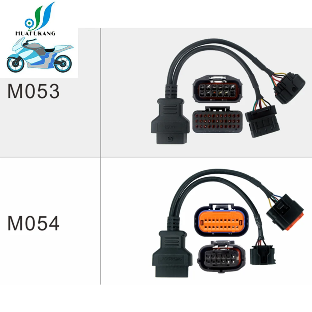 M004 OBDSTAR Optional Motorcycel Adapter M048 M053 M054 M004 Cable Work With OBDSTAR MS50 MS80 Device for Motorcycle IMMO cable