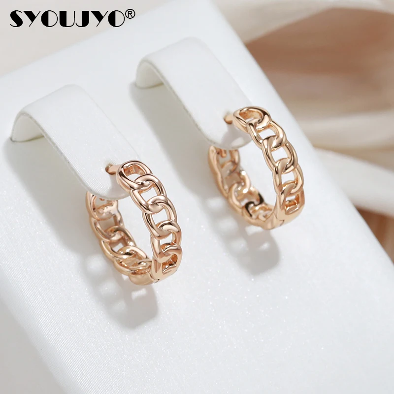 SYOUJYO Vintage 585 Gold Color Chain Shape Earrings For Women Simple Design Fine Jewelry