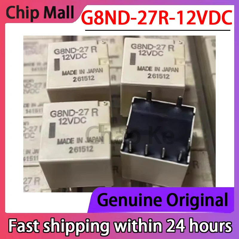 

5 шт. оригинальное G8ND-27R-12VDC G8ND-27R 8-контактное автомобильное реле