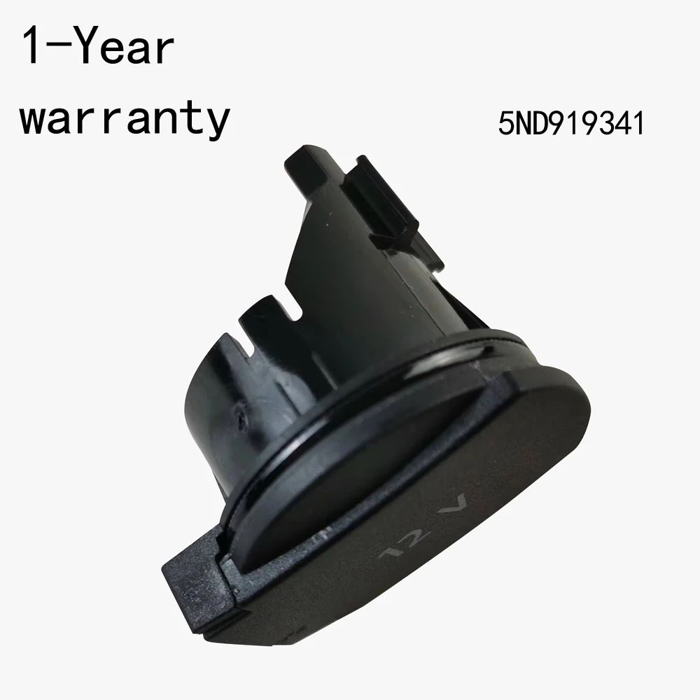 

Крышка блока питания 12В для VW Tiguan Touran Golf ID6 Tayron Skoda Rapid Spaceback Kodiaq 5ND919341