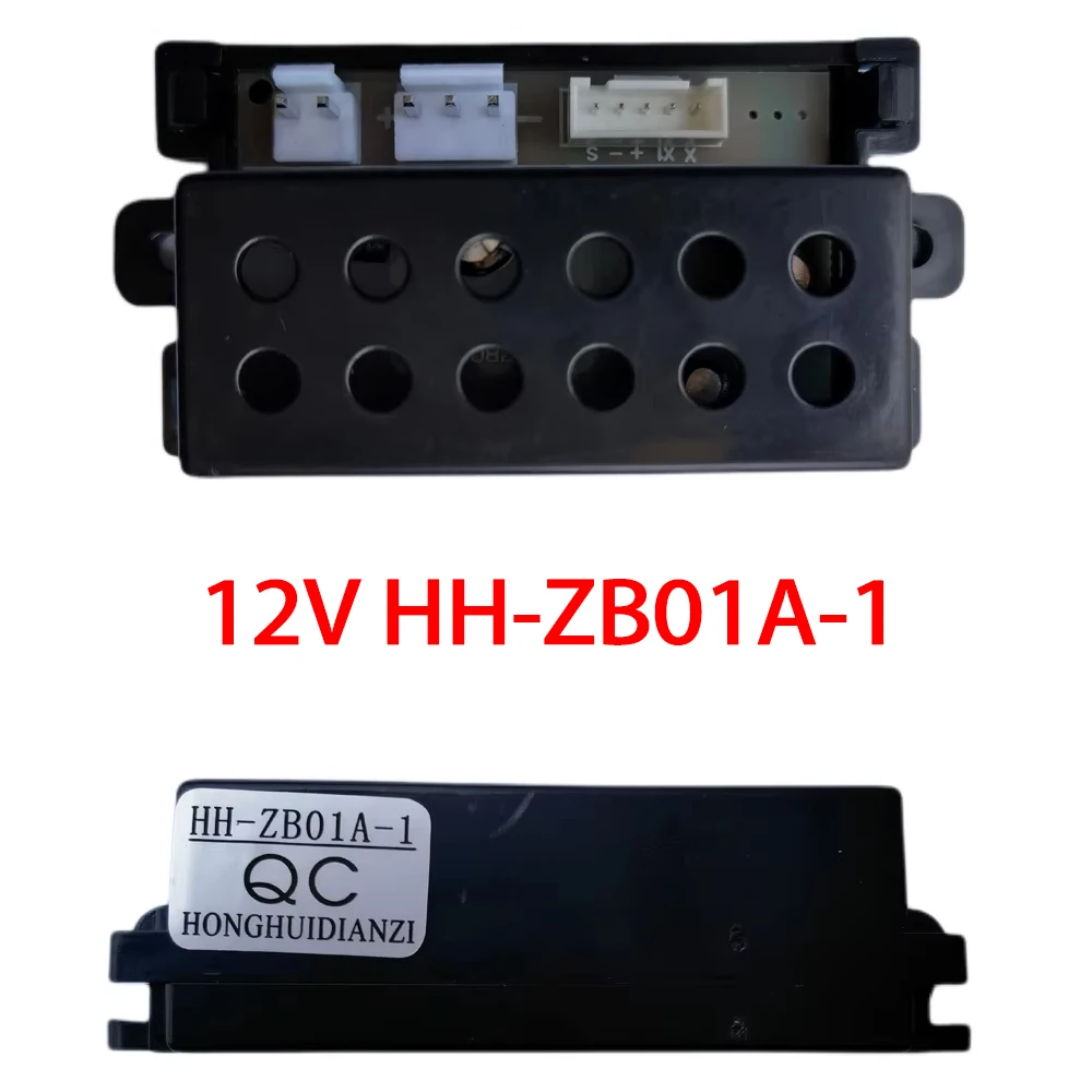 12v HH-ZB01A-1 carro elétrico infantil bicicleta motocicleta atv controlador de motor placa-mãe receptor pcb