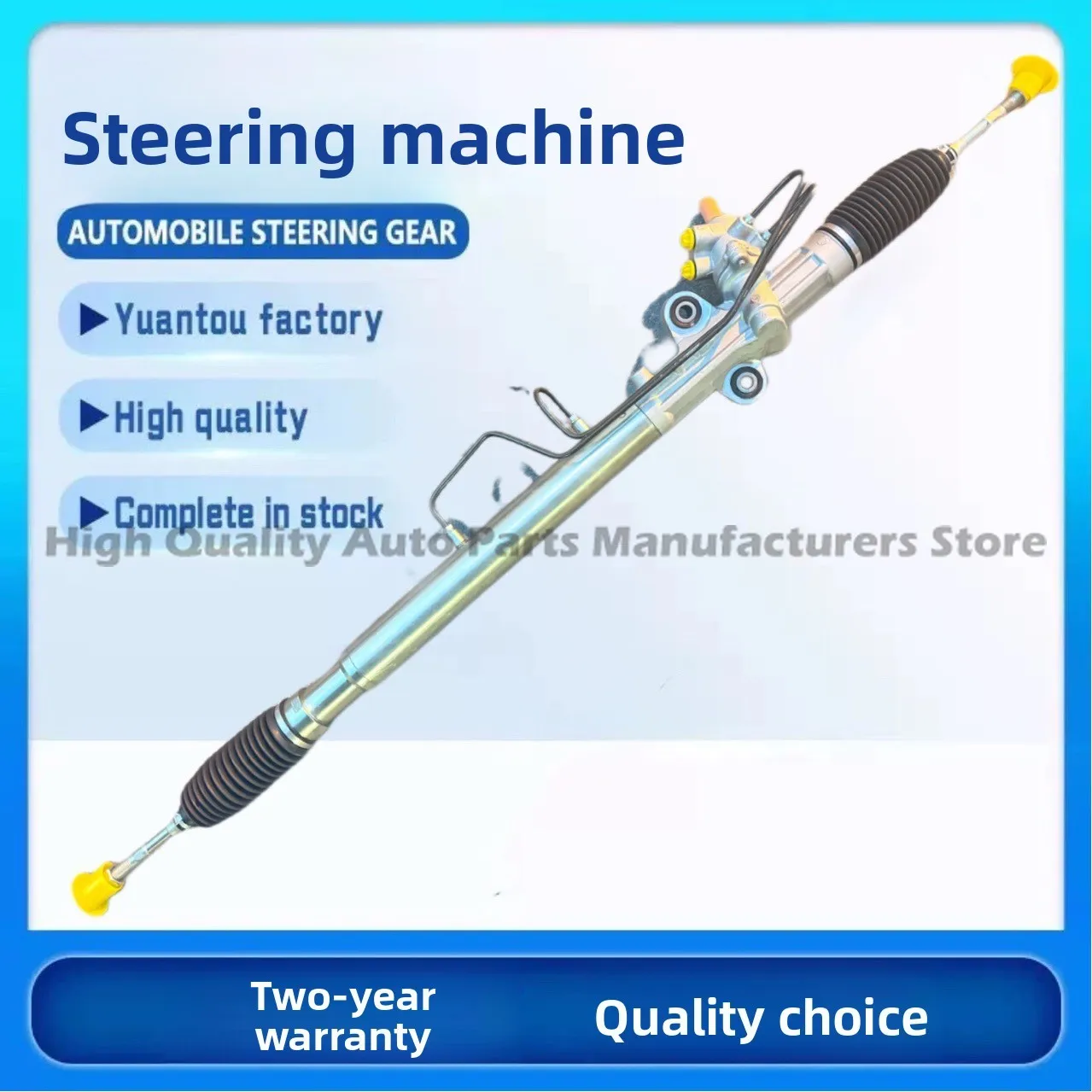 44200 26491 Steering Gear for Toyota Hiace 2004 2014 view 2
