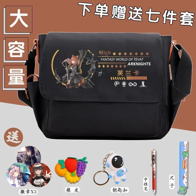 Anime Arknights Merchandise Crossbody Men And Women Large Capacity Canvas Backpack For Middle School Students Shoulder Tuto