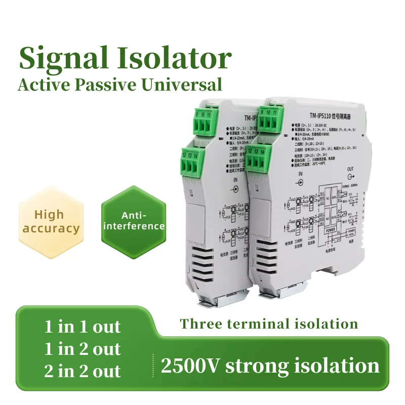 Universal Passive Active Current Signal Isolator Splitter 4-20mA 1 In 2 Out Analog Transmitter DC Power Industrial Automation