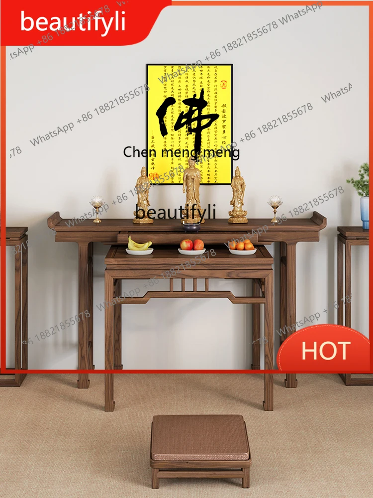 G8578 New Chinese Style Solid Wood Altar Home Black Walnut Middle Hall Worship Table Buddha Hall