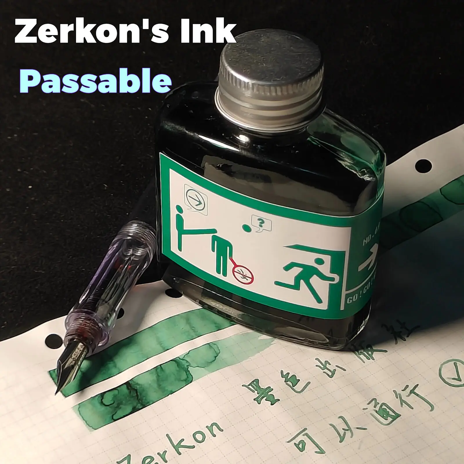 

Zerkon's Ink No 69 , Passable , Chromatography Journal Color Pen Ink 50ml