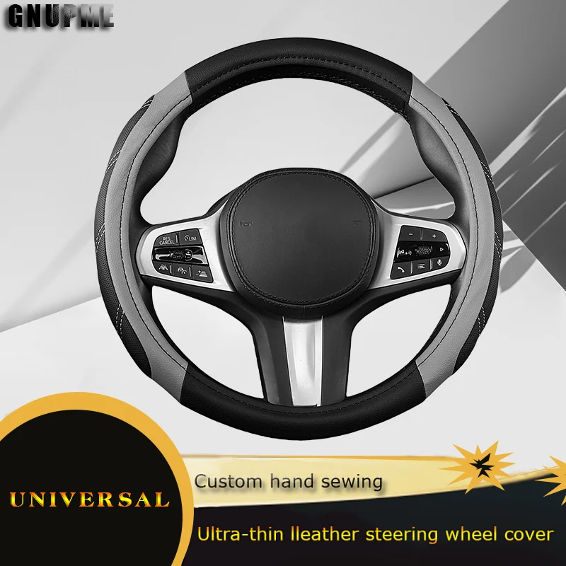 

Four Seasons Universal 14-15 Inch Sport Leather All Purpose Upholstered Grip Breathable Non-slip Car Steering Wheel Cover
