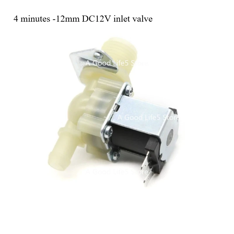 DC12V Solenoid Valve 4 Point To 12mm Water Inlet Valve for Washing Machine Sauna Machine Drain Valve