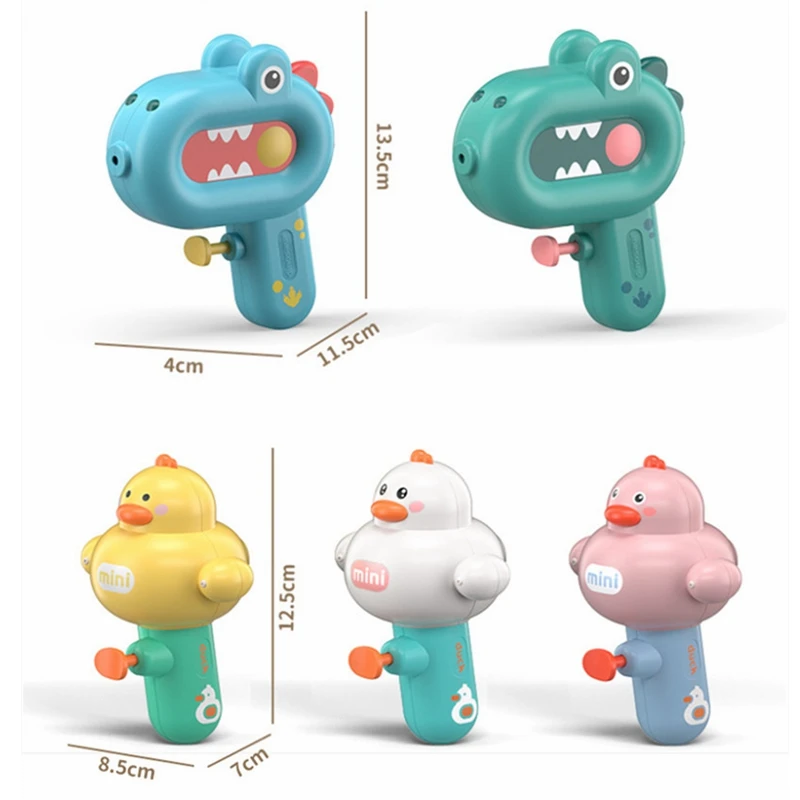 랜덤 1개 어린이 물총 장난감 아기 여름 해변 수영장 놀이 물 스프레이 만화 동물 공룡 물총 장난감