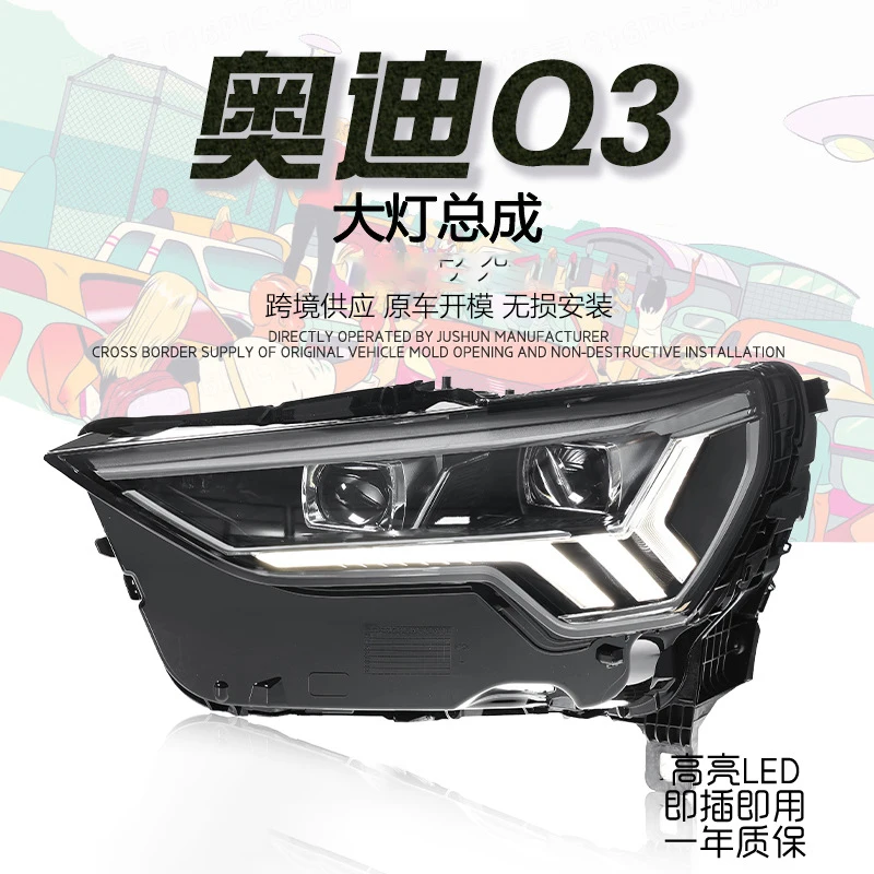 

Car Headlight For Audi Q3 2019-2023 Upgrade High Configure LED Auto Matrix Headlights Dual Projector Lens Accessories NO AFS