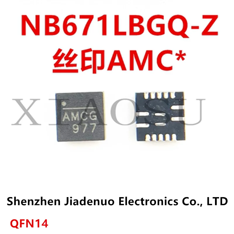 

(10pcs)100% original New NB671LBGQ-Z QFN14 silk screen AMCG AMCF AMC beginning AMCH Chipset