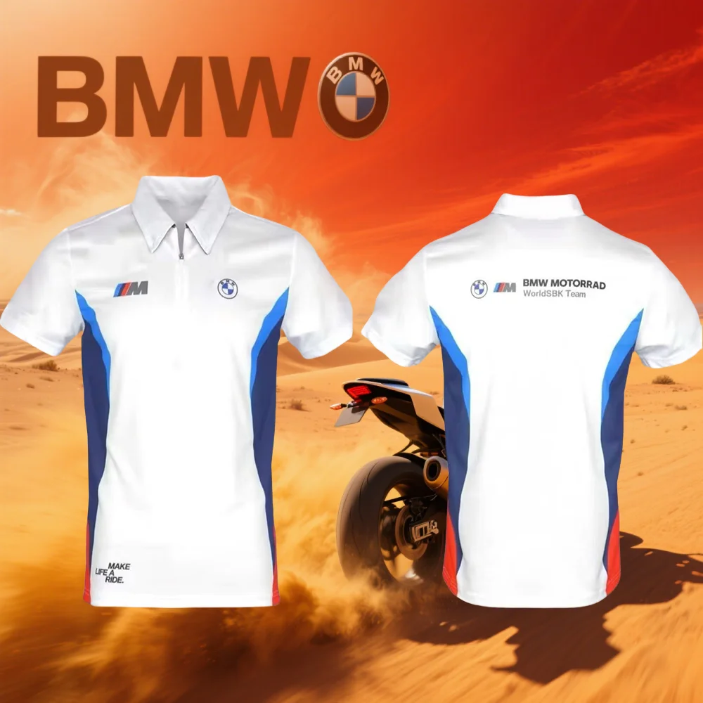 

Мотоциклетный велосипедный костюм BMW, гоночный костюм, быстросохнущая рубашка поло, футболка с короткими рукавами, лето 2025, мужская повседневная дышащая мода