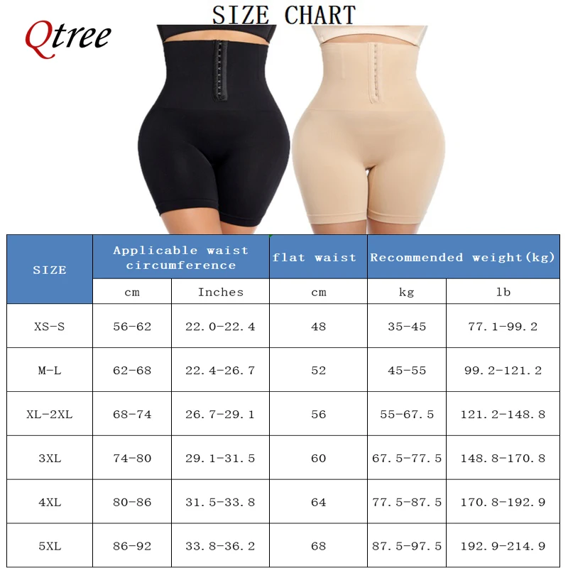 Qtree Women Tummy Control Slimming Panty with Girdle High Waist Trainer Body Shaper Shorts Plus Size Hooks Butt Lifter Shapewear