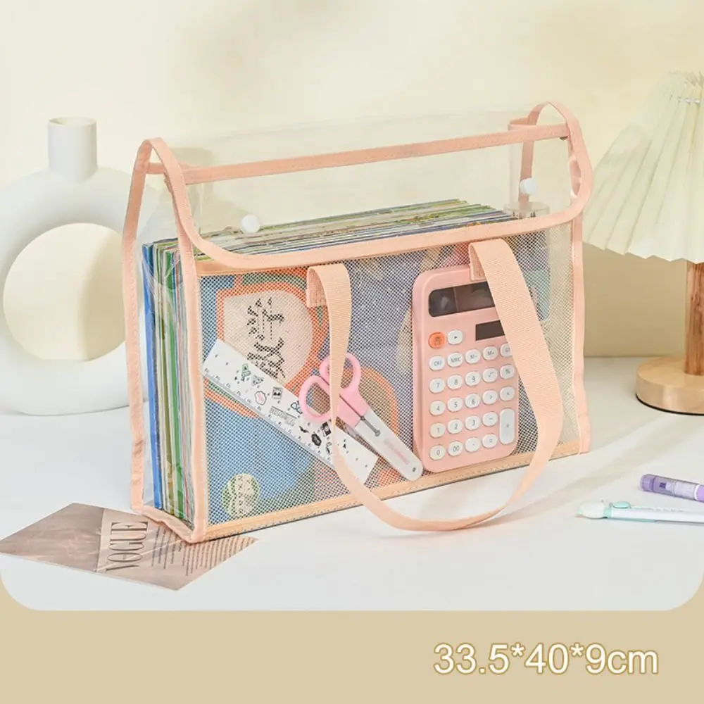 Multifunctional Test Paper Storage Bag Transparent Mesh Stationery Organizer Pouch Button Large Capacity Tutoring Bag