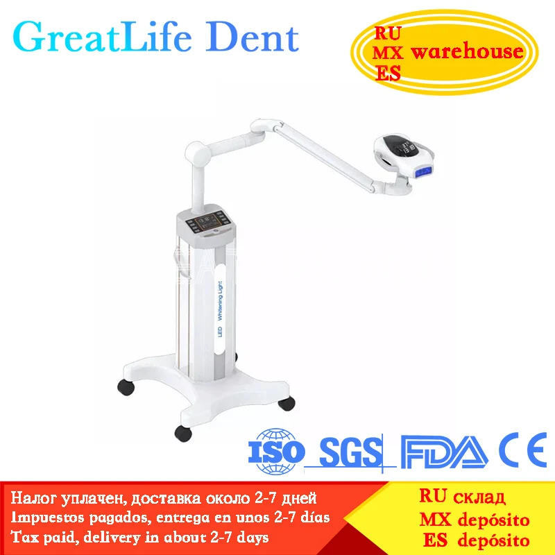 GreatLife 12Leds Powerful 60w Newest Blue Led Laser Bleaching Machine Led Laser Lamp Dental Whitening Professional Tools Unit