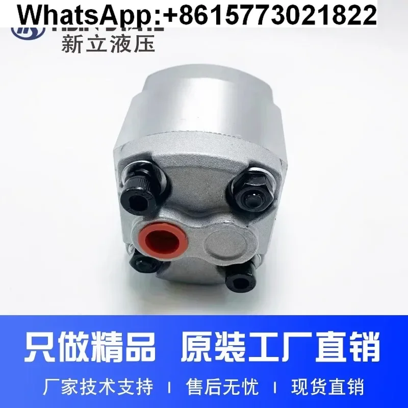 pompe-a-engrenages-de-levage-cbq-f25b-f21-f26-f58-f48-f16b-f32-f37b