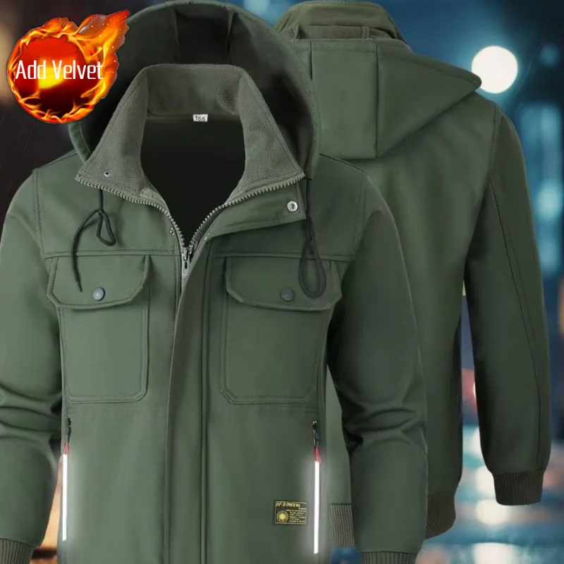 Variant: Army Green Set Plush