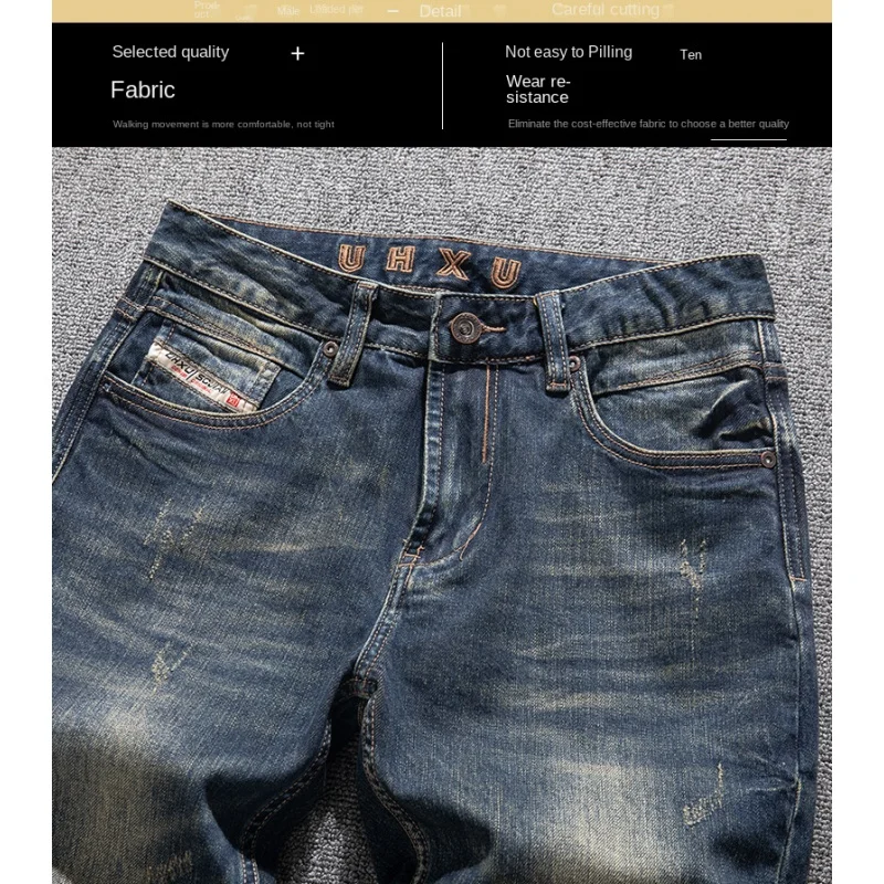 

Мужские уличные джинсы в стиле ретро в тяжелом весе, облегающие и маленькие ноги, модные джинсовые брюки с ностальгической стирой.