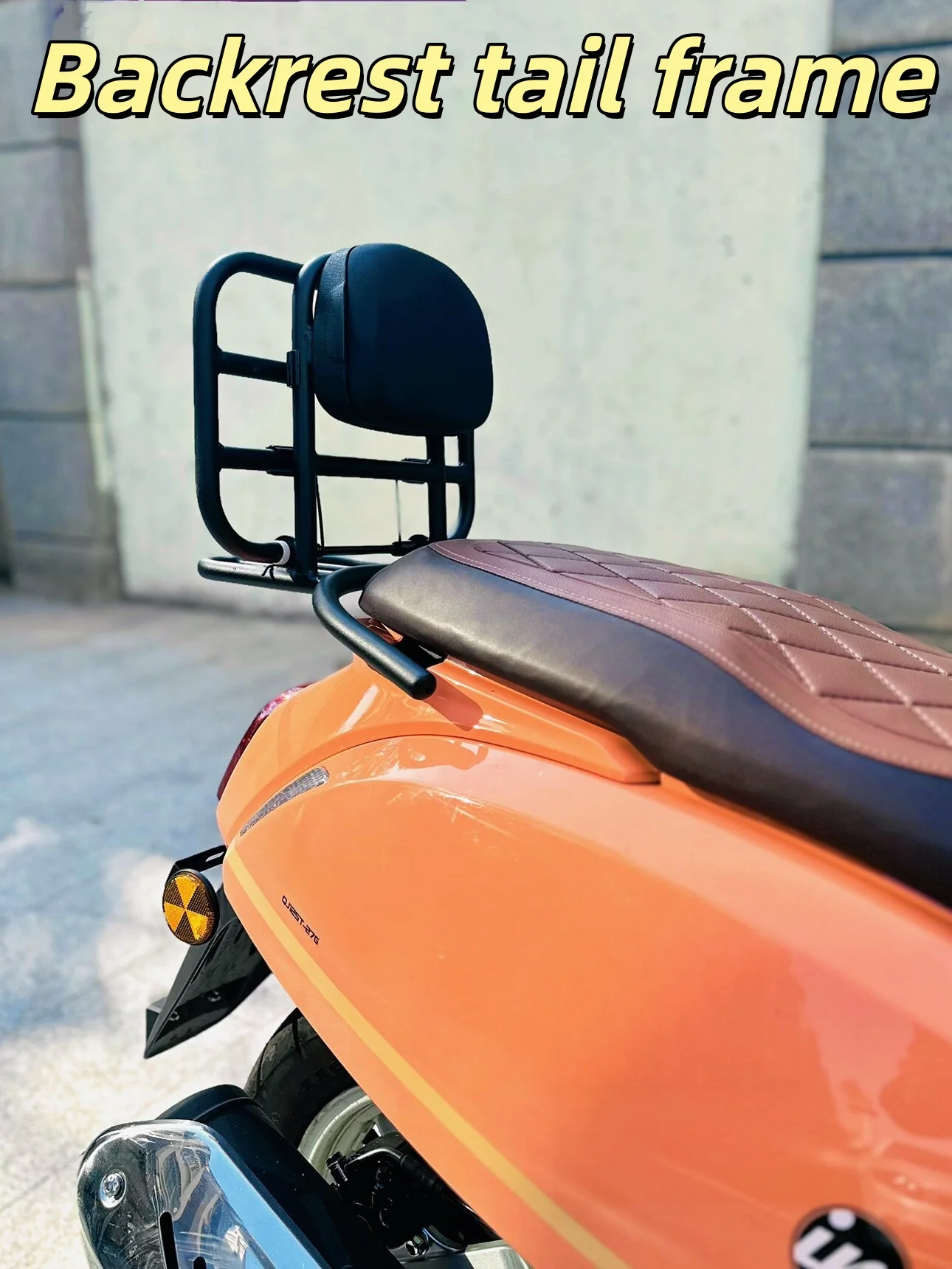 For Qianjiang Sunshine Yimi 125: Modification parts including front rack, windshield, rear backrest, and tail rack.