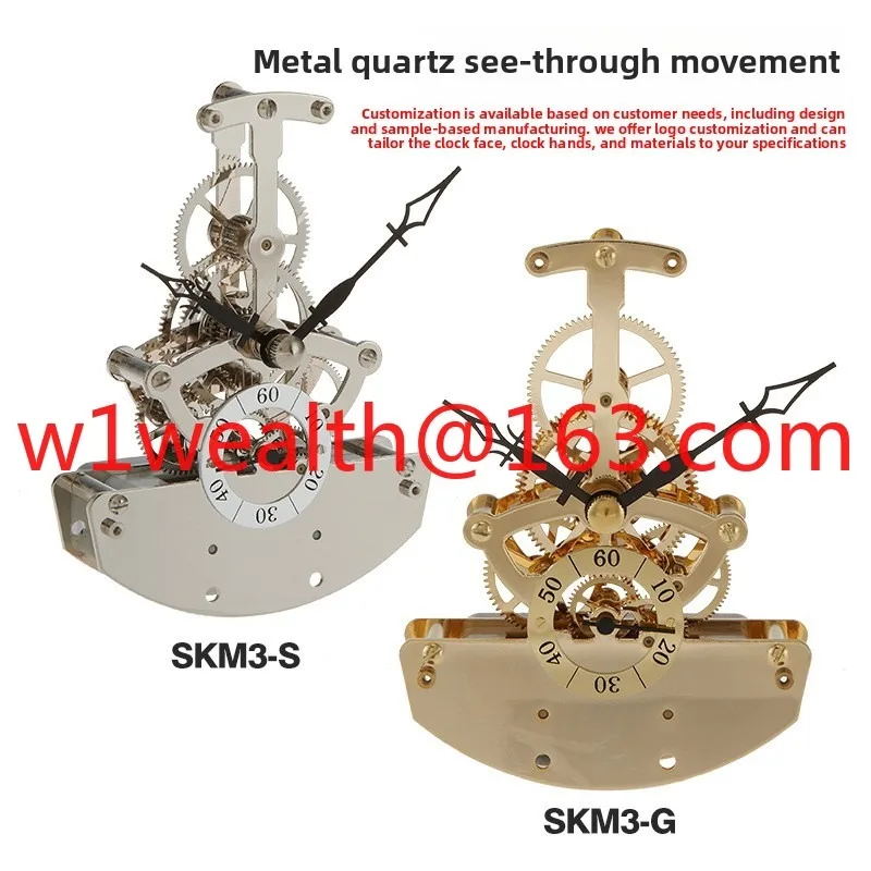 High-grade small bell floor clock movement, silver hollow perspective clock movement, watch accessories