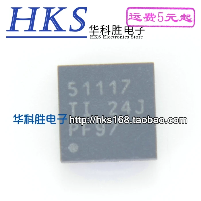 Original 2pcs/ TPS51117   51117 QFN