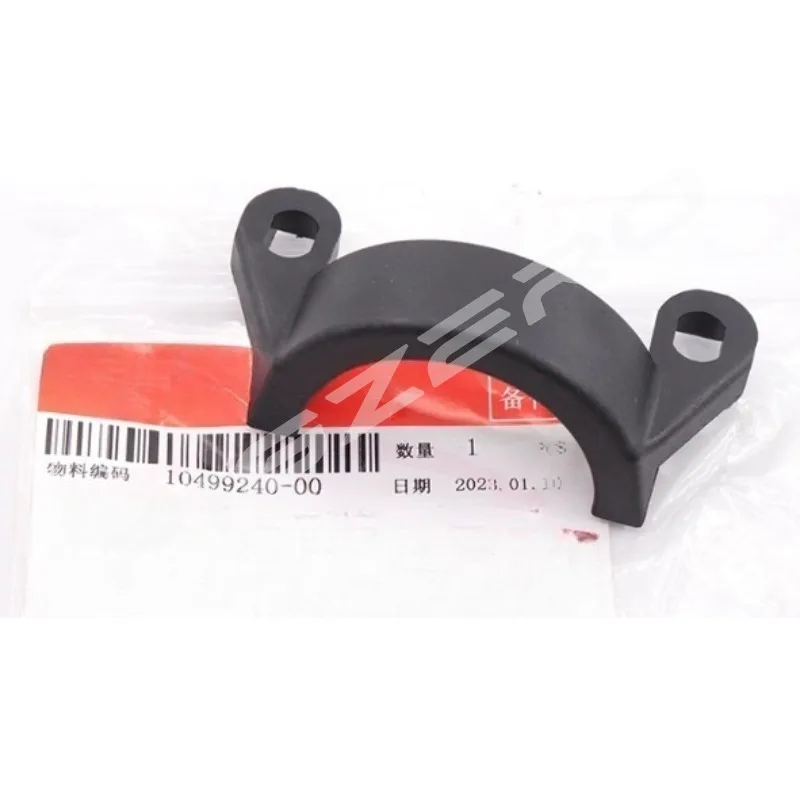 Genuine Turbocharging Sealing Ring Intake Pipe Rubber O-ring for BYD New Tang DMi Song PLUS 10500250-00 10499646-00 10499249-00